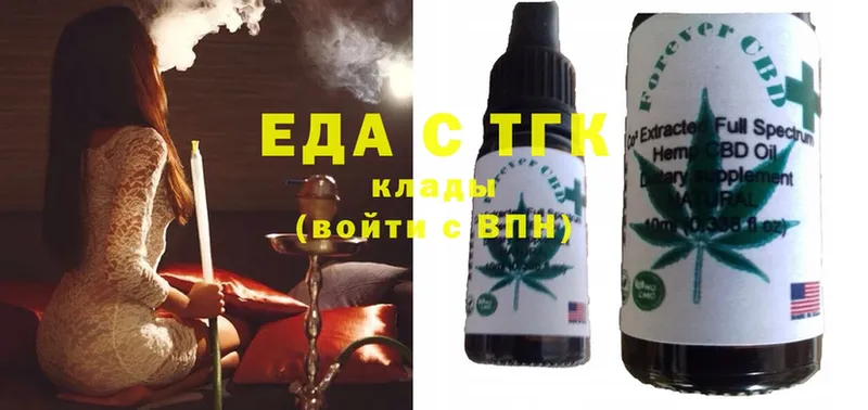 Cannafood конопля  Дрезна 